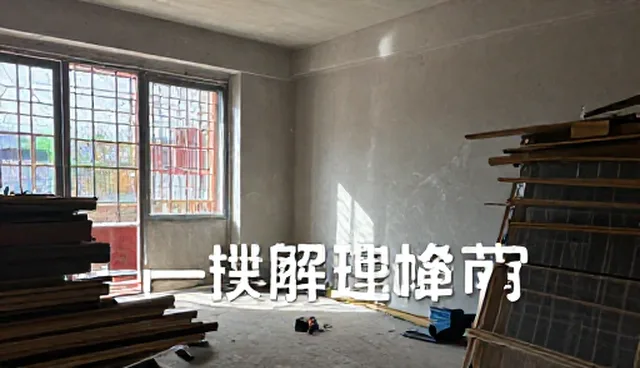 如何高效查找丹东信息?区域精准检索方法解析