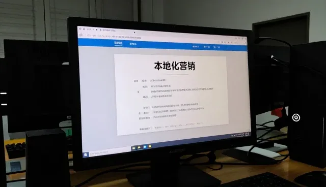 区域精准检索工具选型中的关键考量因素